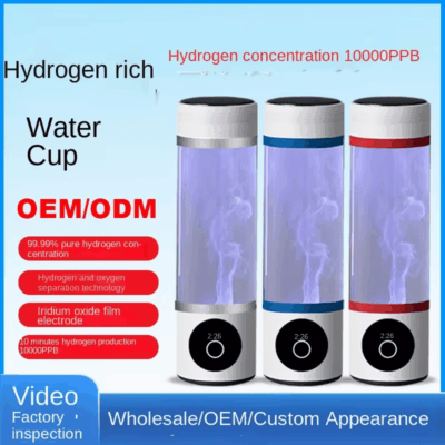 hydrogen water bottle