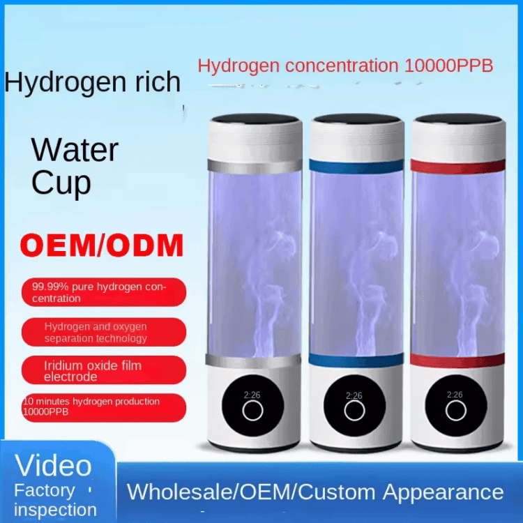 hydrogen water bottle